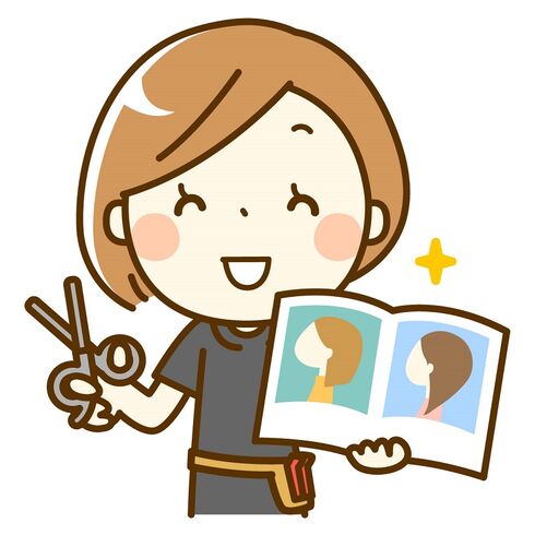 staff